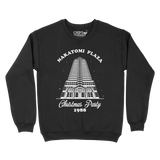 Christmas Party 1988 Unisex Pullover Crewneck