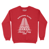 Christmas Party 1988 Unisex Pullover Crewneck