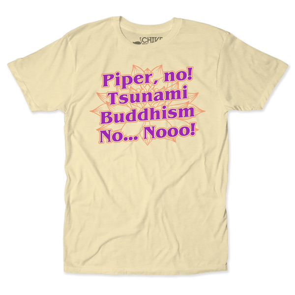 Nooo! Unisex Tee