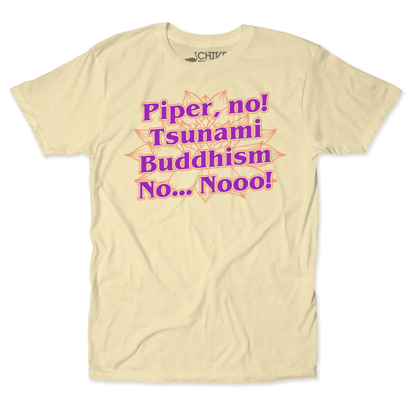 Nooo! Unisex Tee